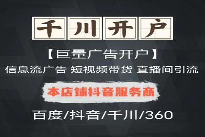 谷歌SEM案例：如何提高广告点击率