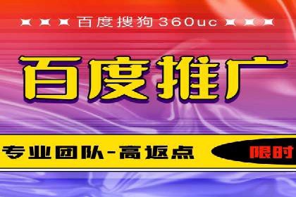 电子商务平台SEM托管的优化技巧