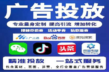 百度推广费用透明度：企业成功案例解读